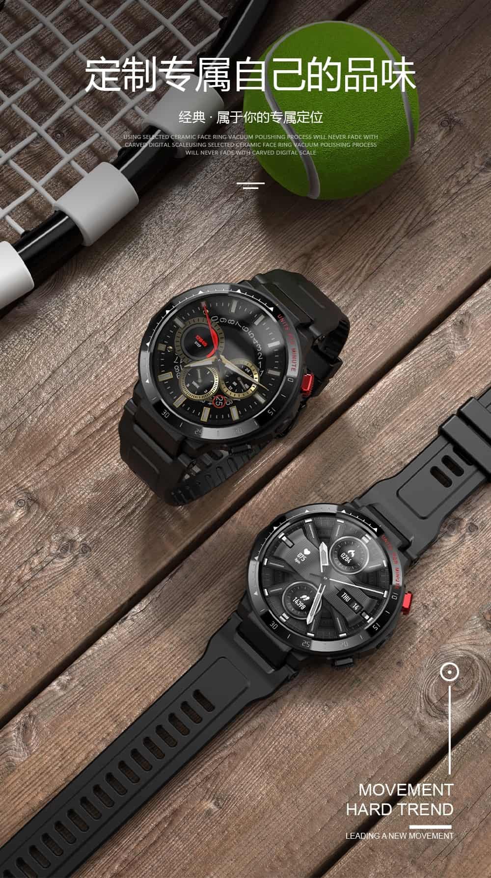 Z35 智能手表(图12)