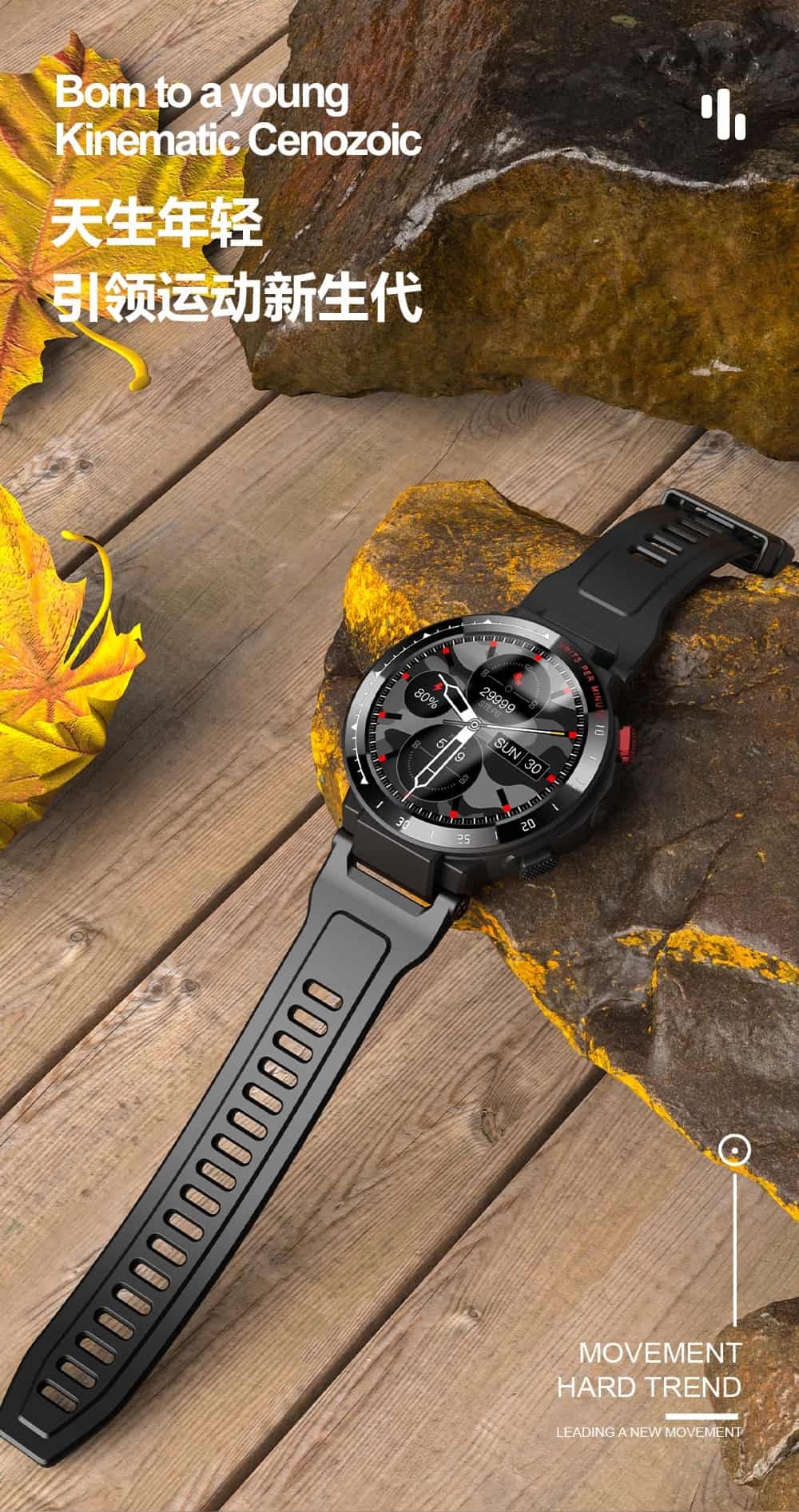 Z35 智能手表(图1)