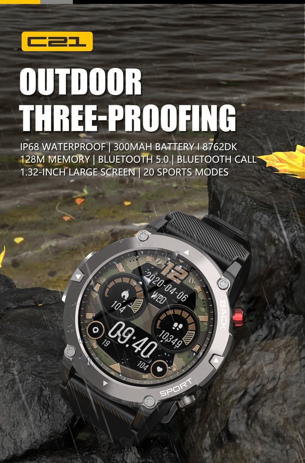 C21 Rugged Smartwatch(图1)