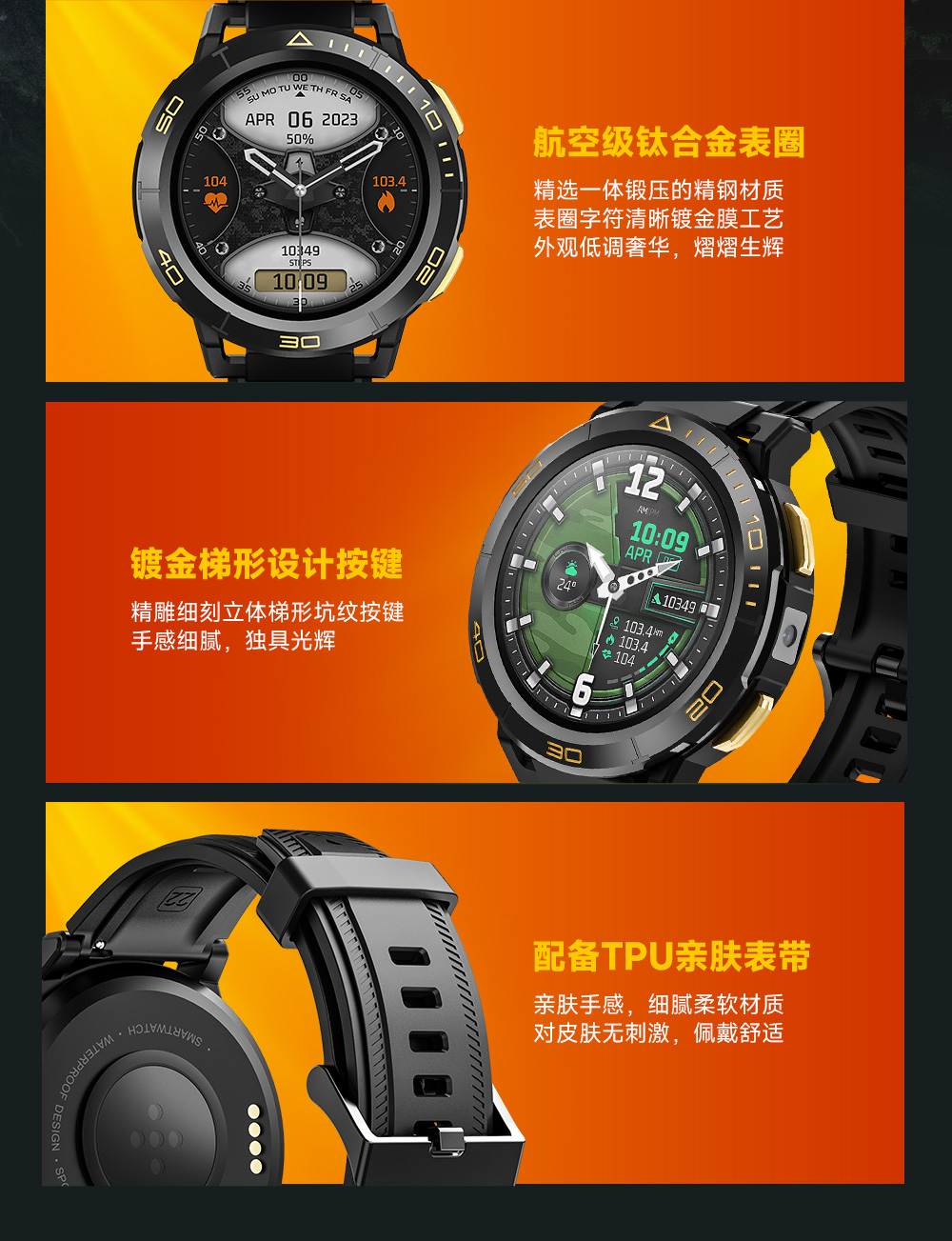 Z1 4G通话智能手表(图5)