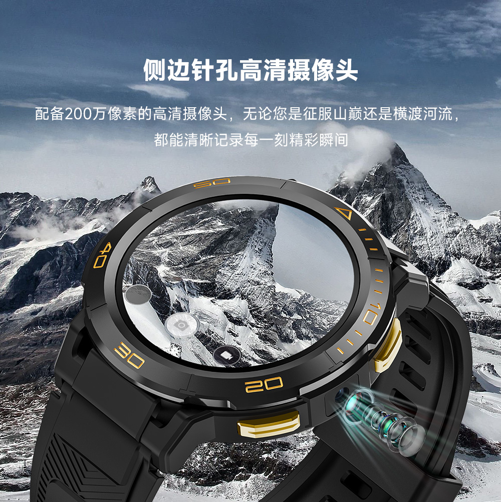 Z1 4G通话智能手表(图12)