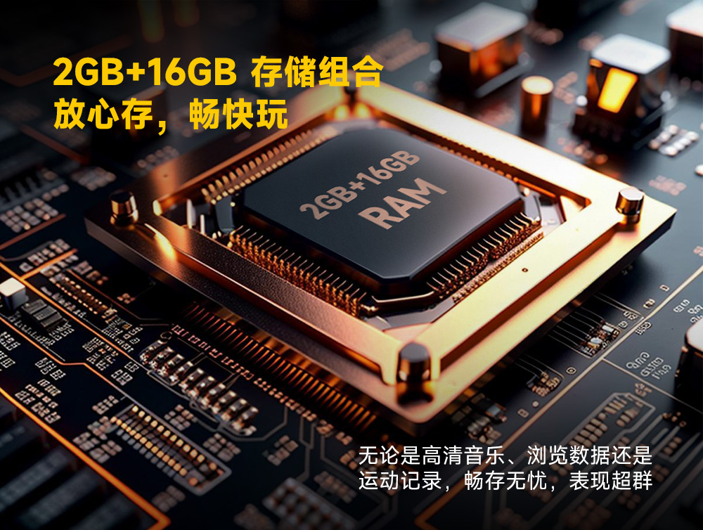 Z1 4G通话智能手表(图13)
